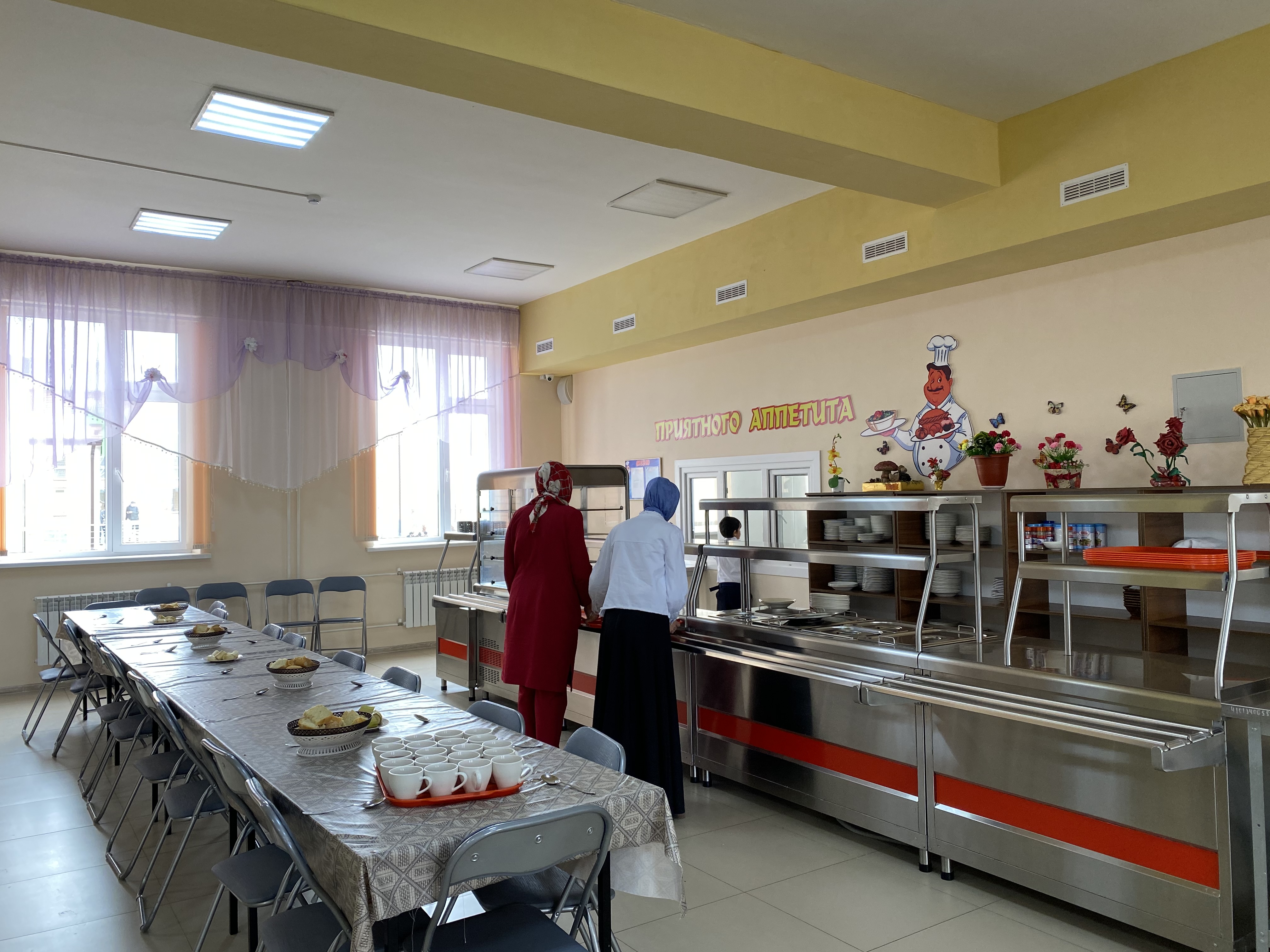 Столовая