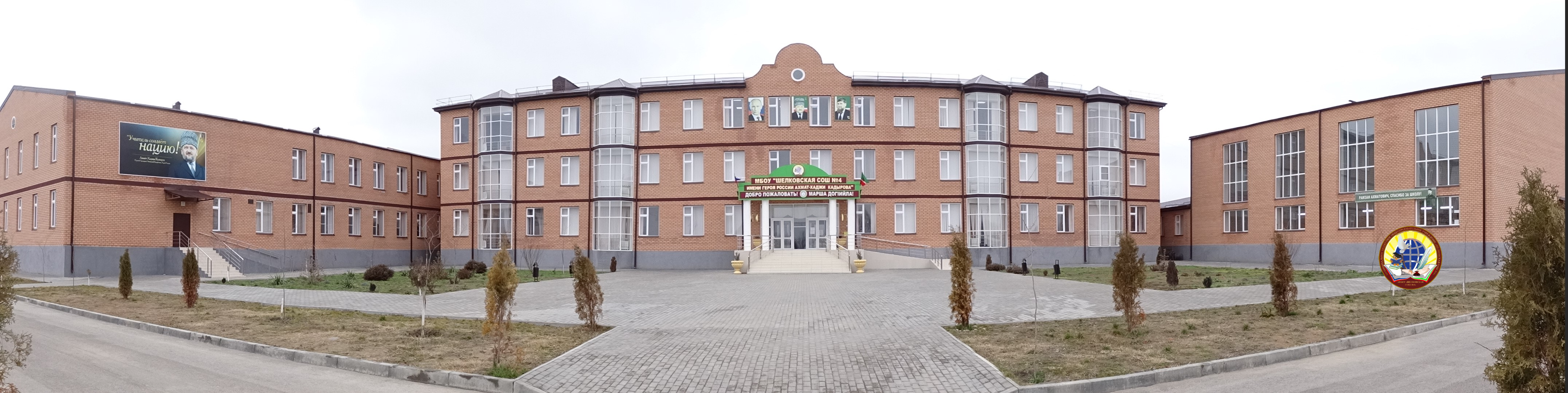 1 1